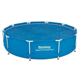 Bâche à Bulles Bestway Ronde 2,89 M Pour Piscine De 3,05 M 3 Bâche à Bulles Bestway Ronde 2,89 M Pour Piscine De 3,05 M